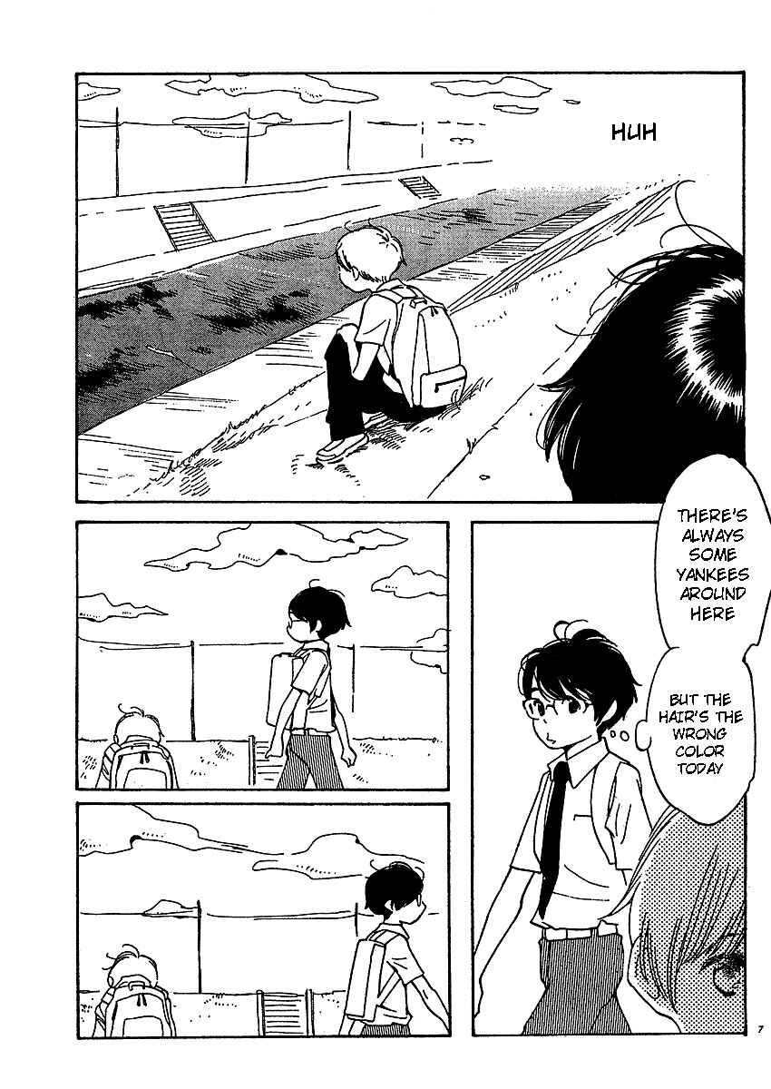 Page 24 Chapter 70 Wandering Son