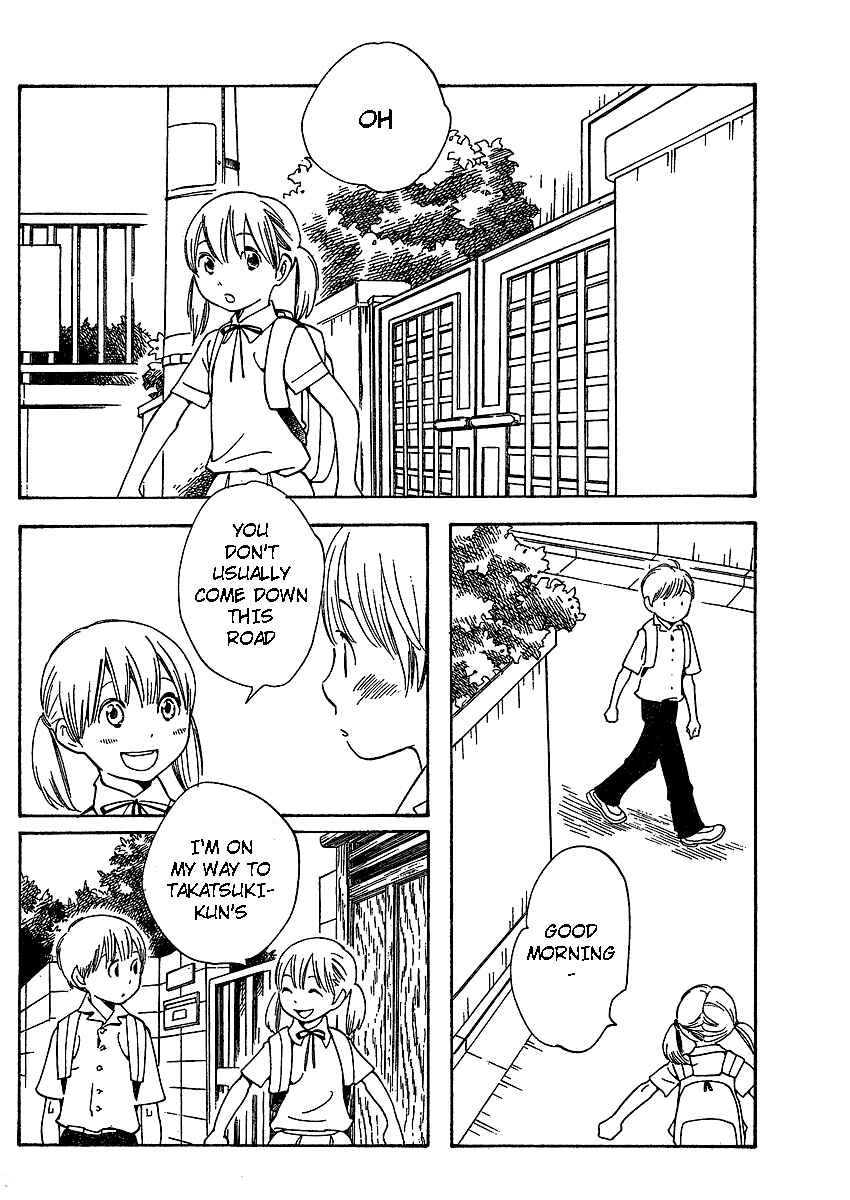 Page 3 Chapter 70 Wandering Son