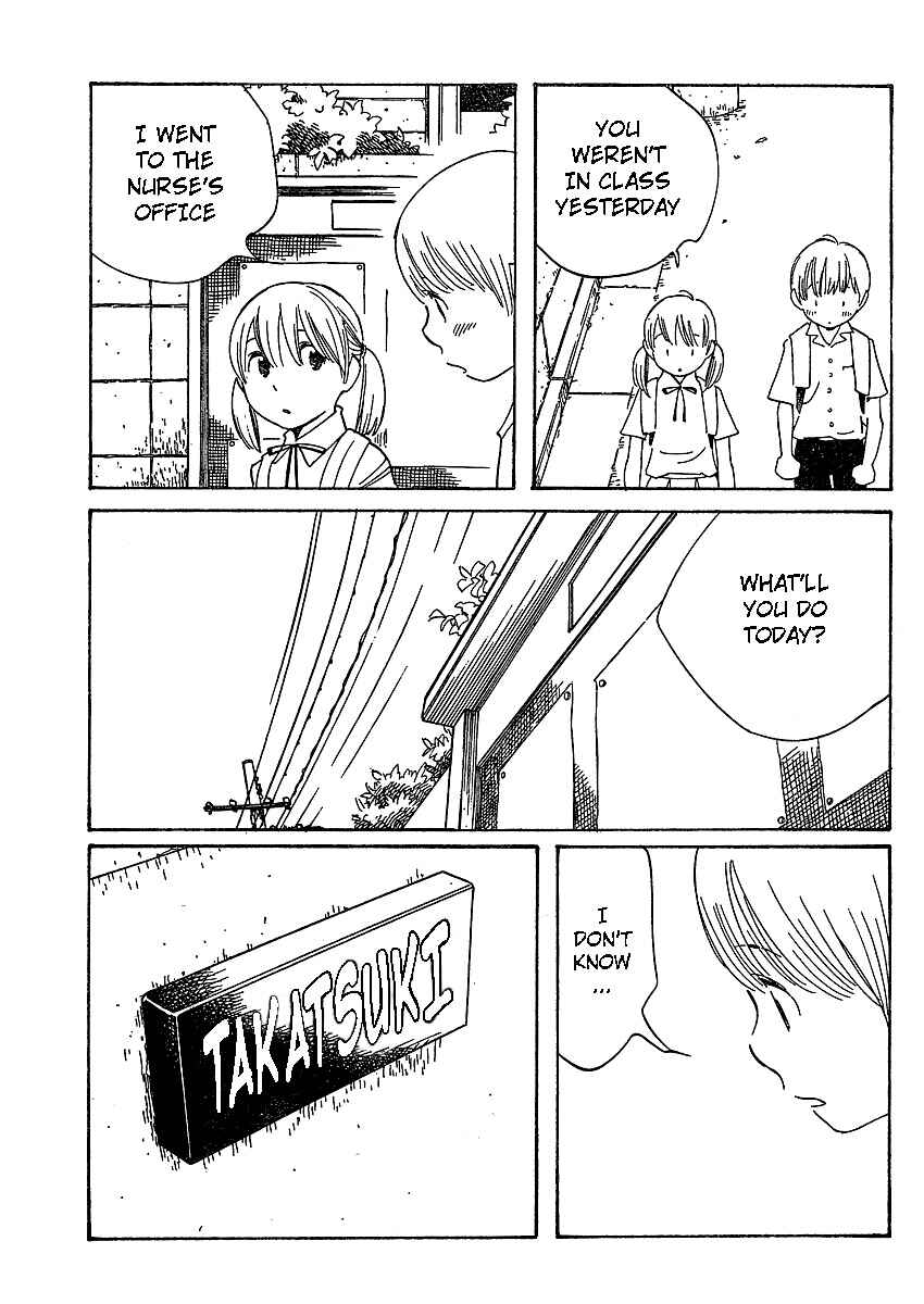 Page 4 Chapter 70 Wandering Son
