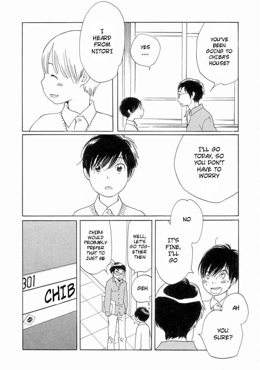 Page 17 Chapter 55 Wandering Son
