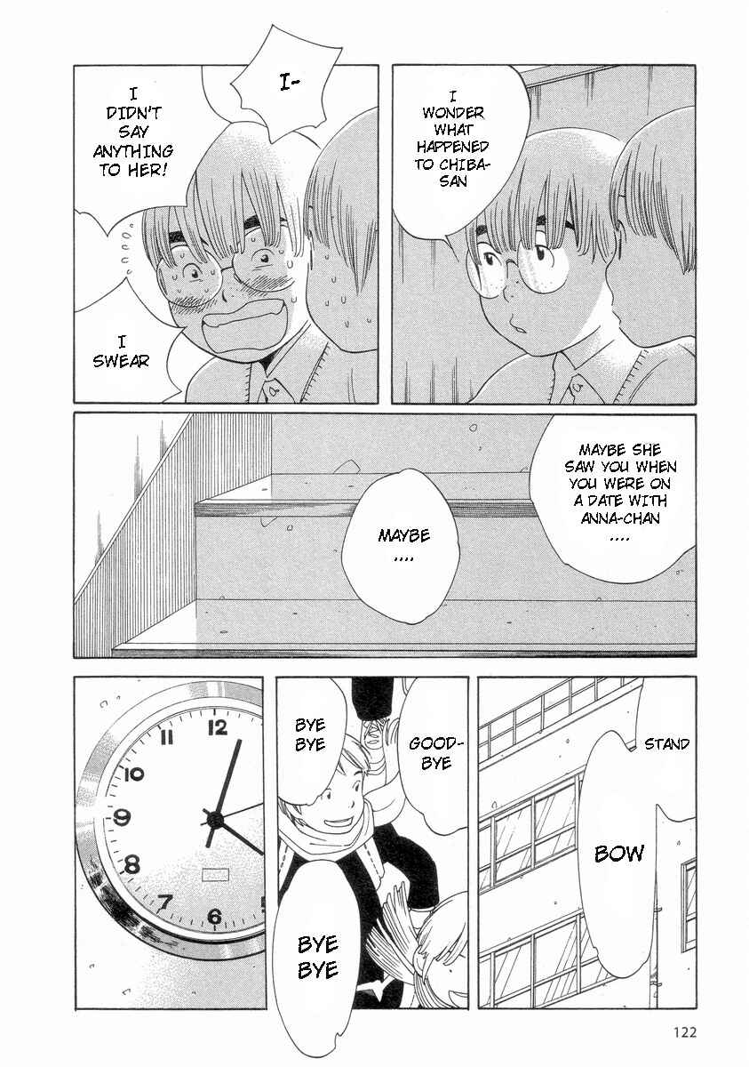 Page 5 Chapter 55 Wandering Son