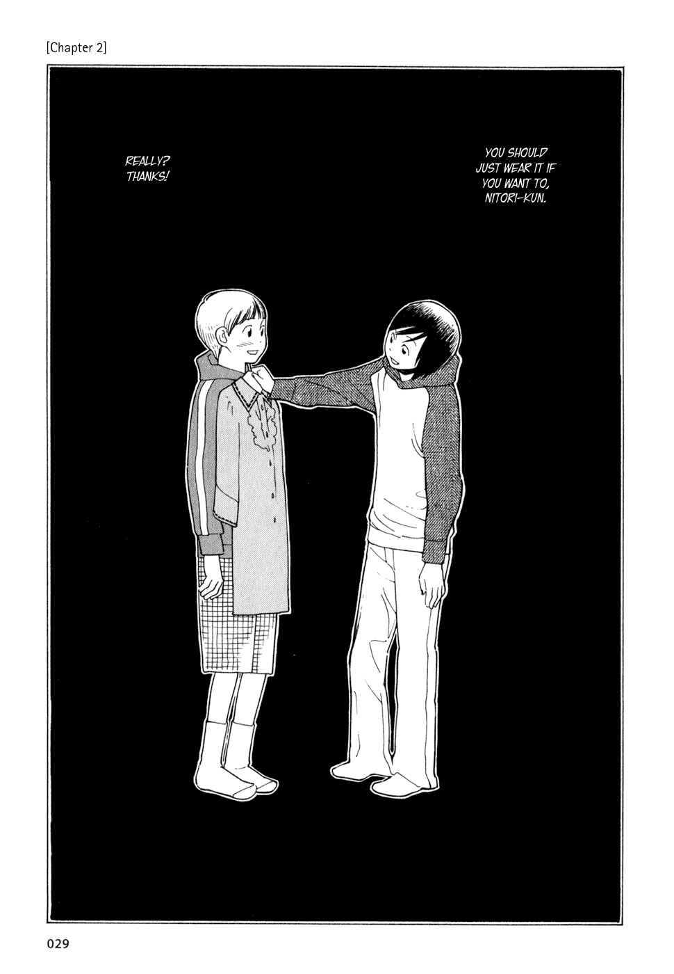 Page 1 Chapter 2 Wandering Son
