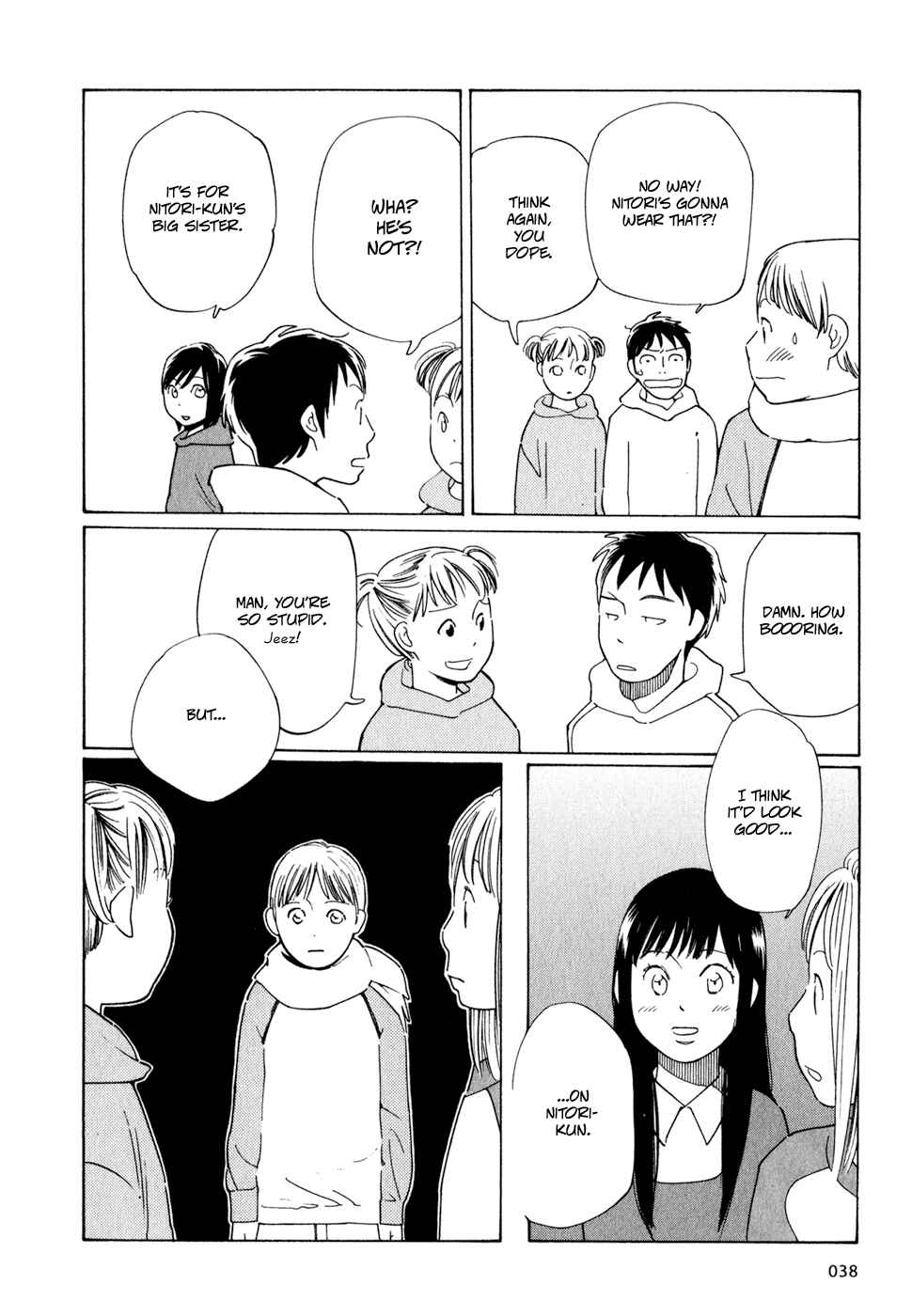 Page 10 Chapter 2 Wandering Son