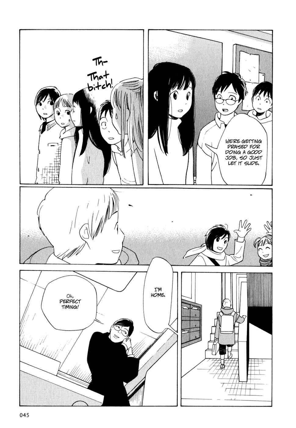 Page 17 Chapter 2 Wandering Son