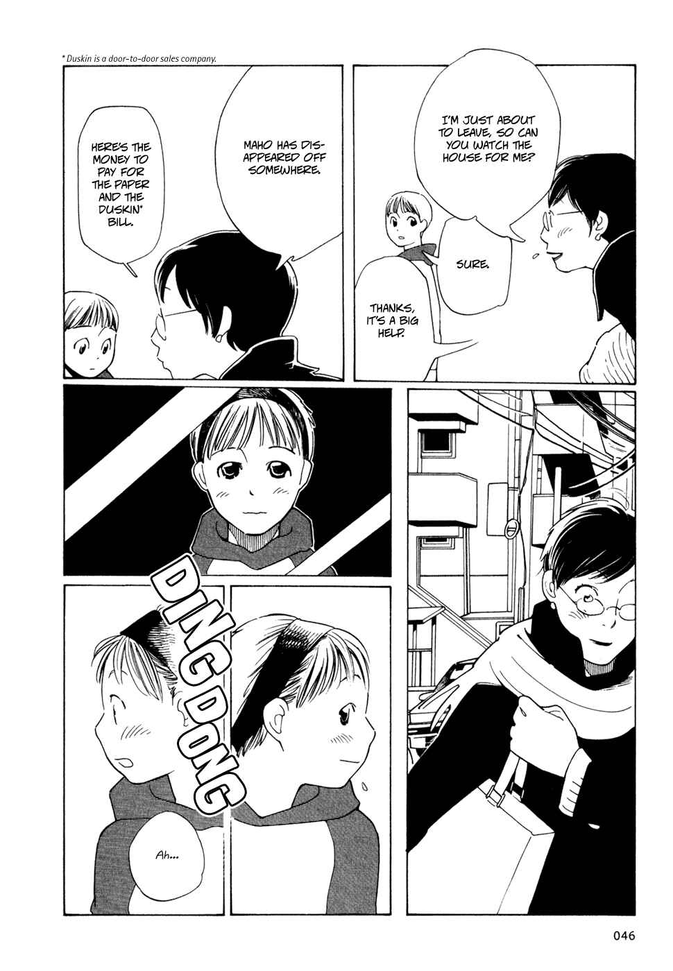 Page 18 Chapter 2 Wandering Son