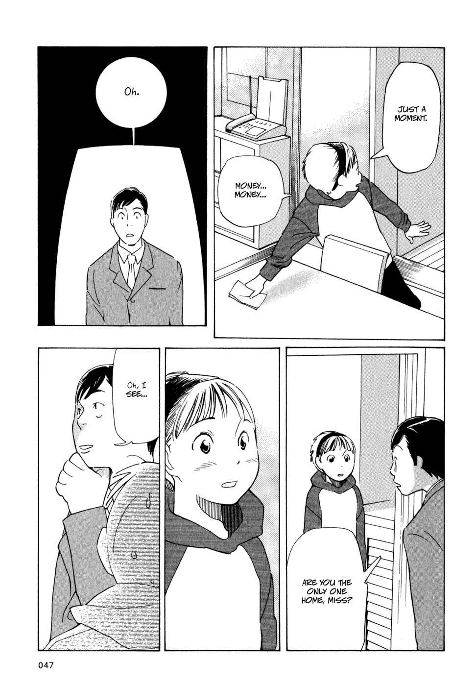 Page 19 Chapter 2 Wandering Son