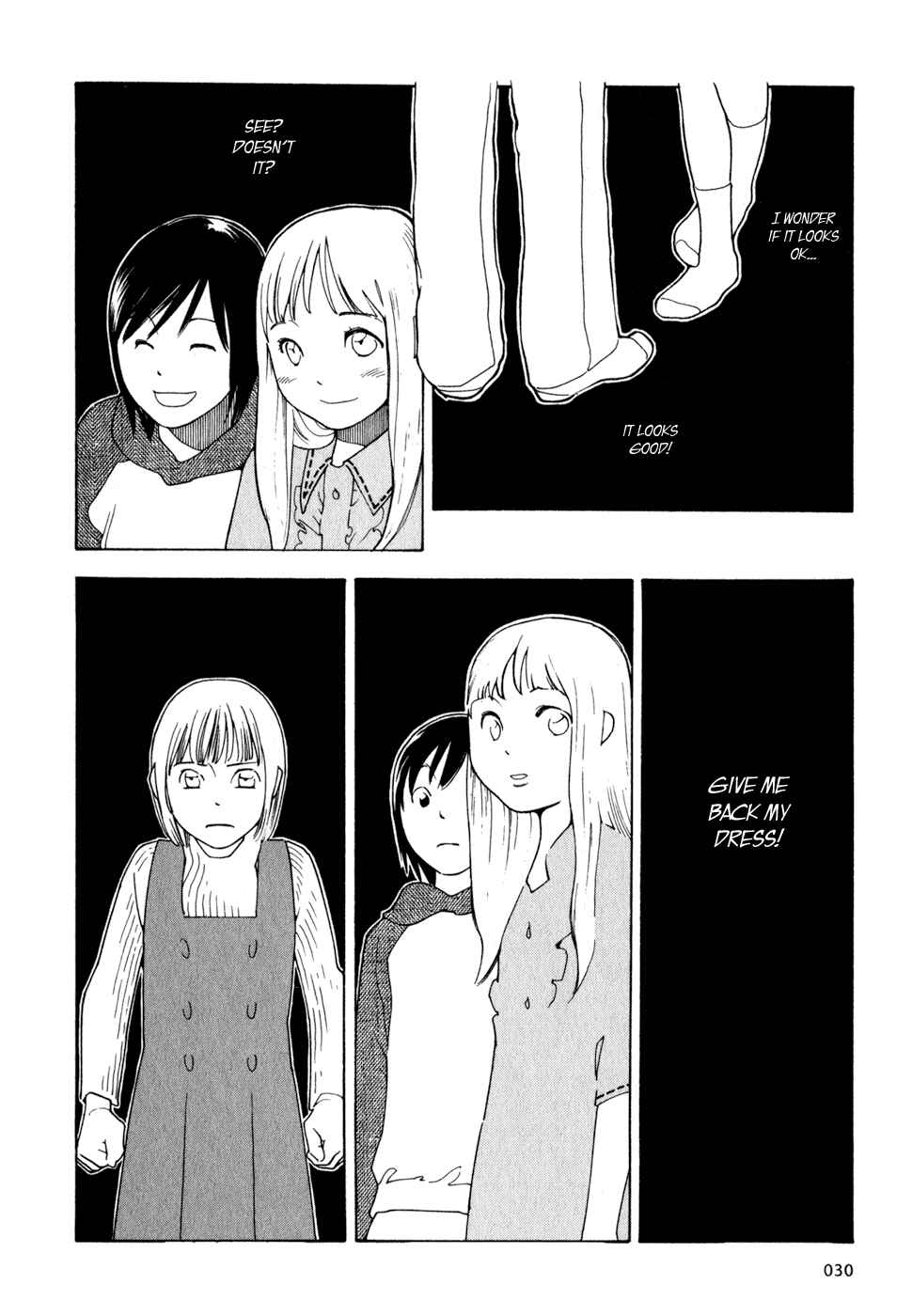 Page 2 Chapter 2 Wandering Son