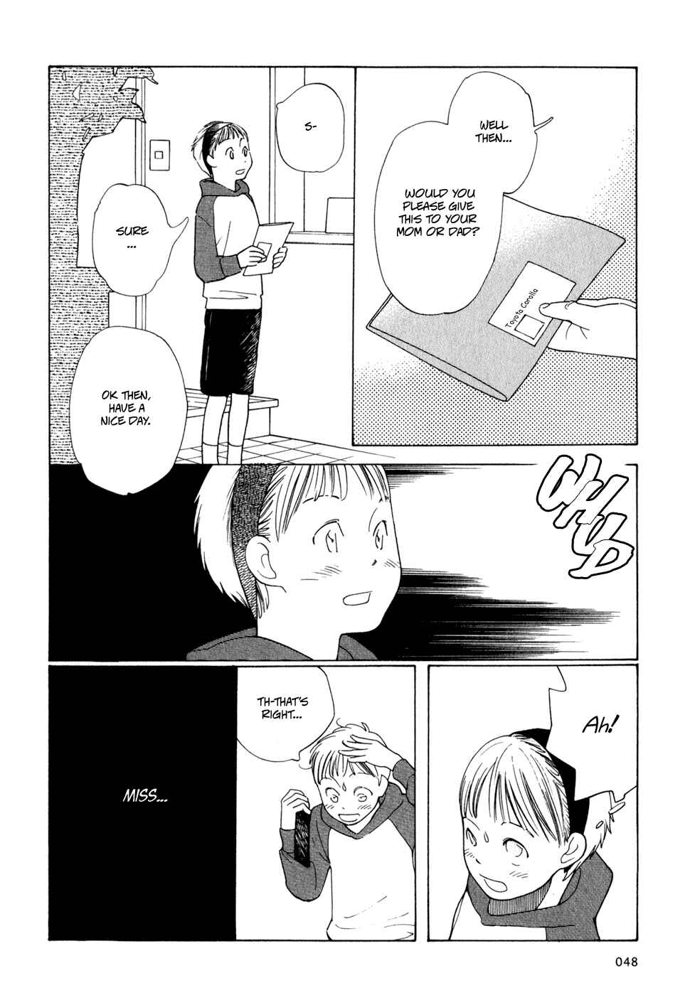 Page 20 Chapter 2 Wandering Son