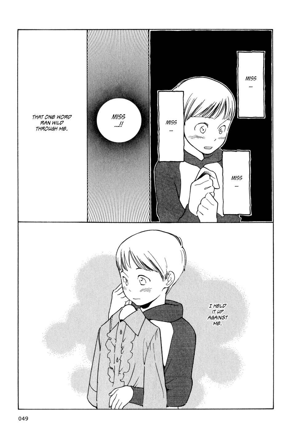 Page 21 Chapter 2 Wandering Son