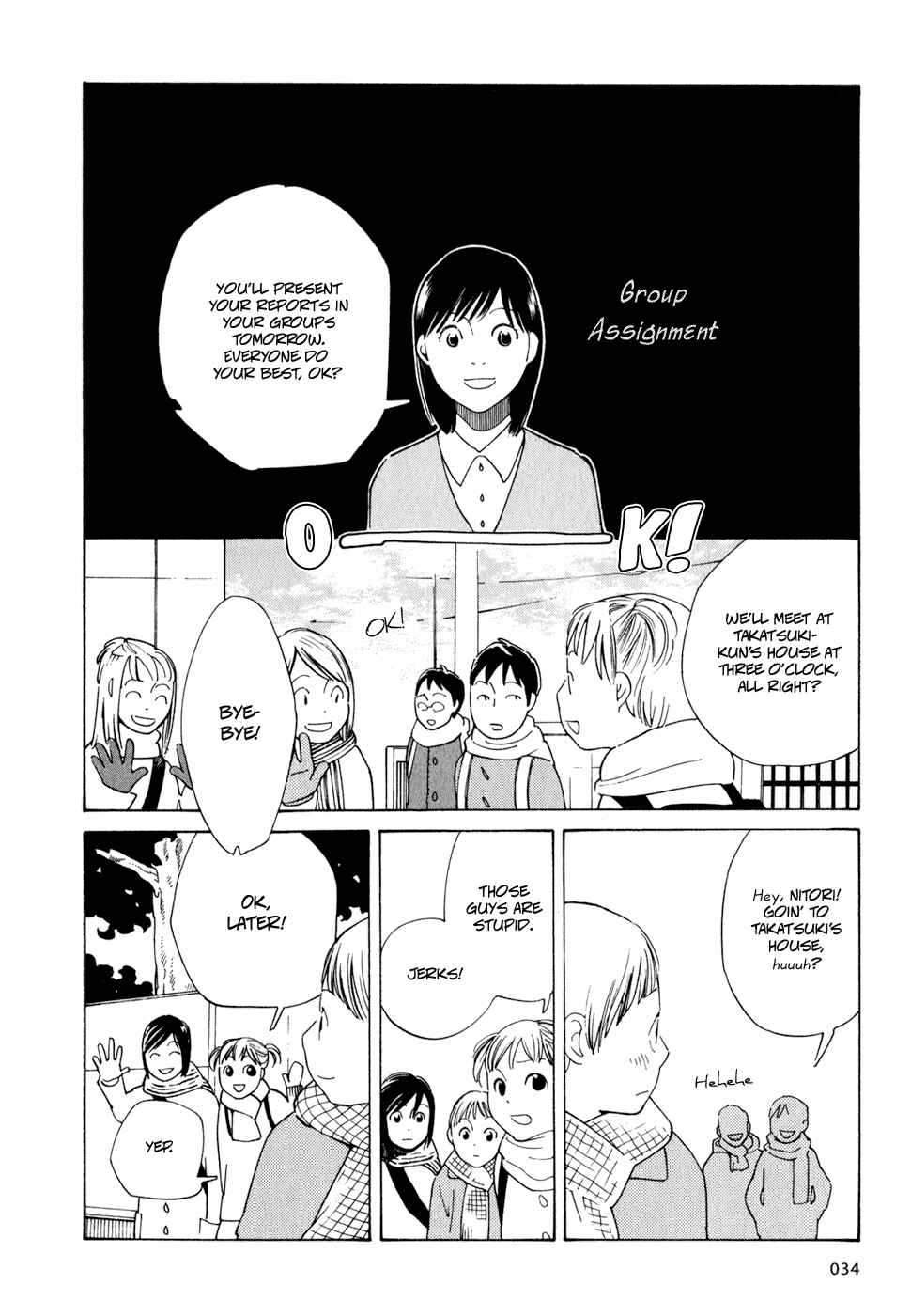 Page 6 Chapter 2 Wandering Son