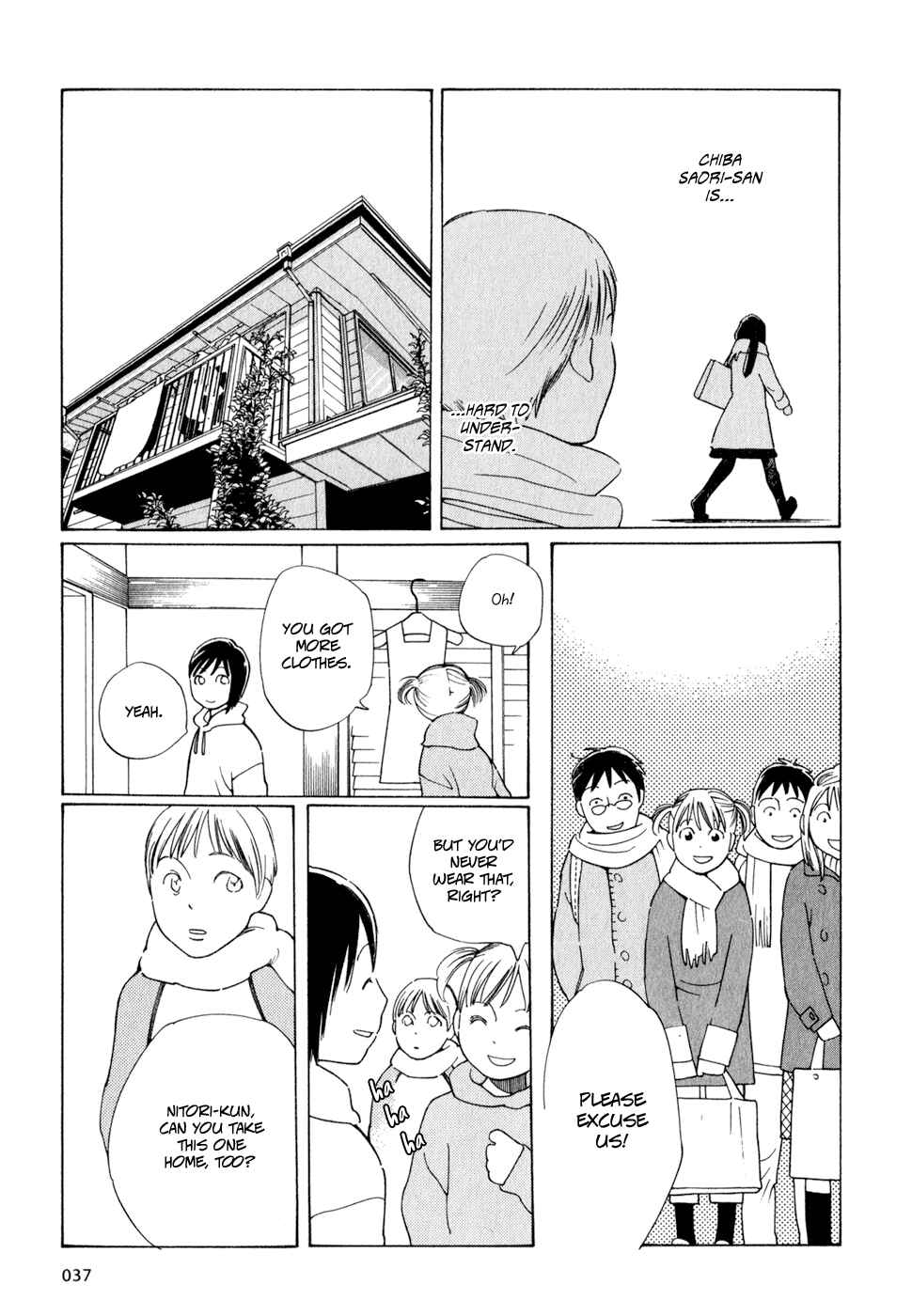 Page 9 Chapter 2 Wandering Son
