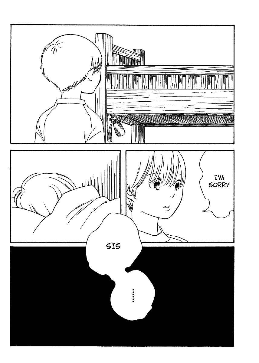 Page 23 Chapter 68 Wandering Son