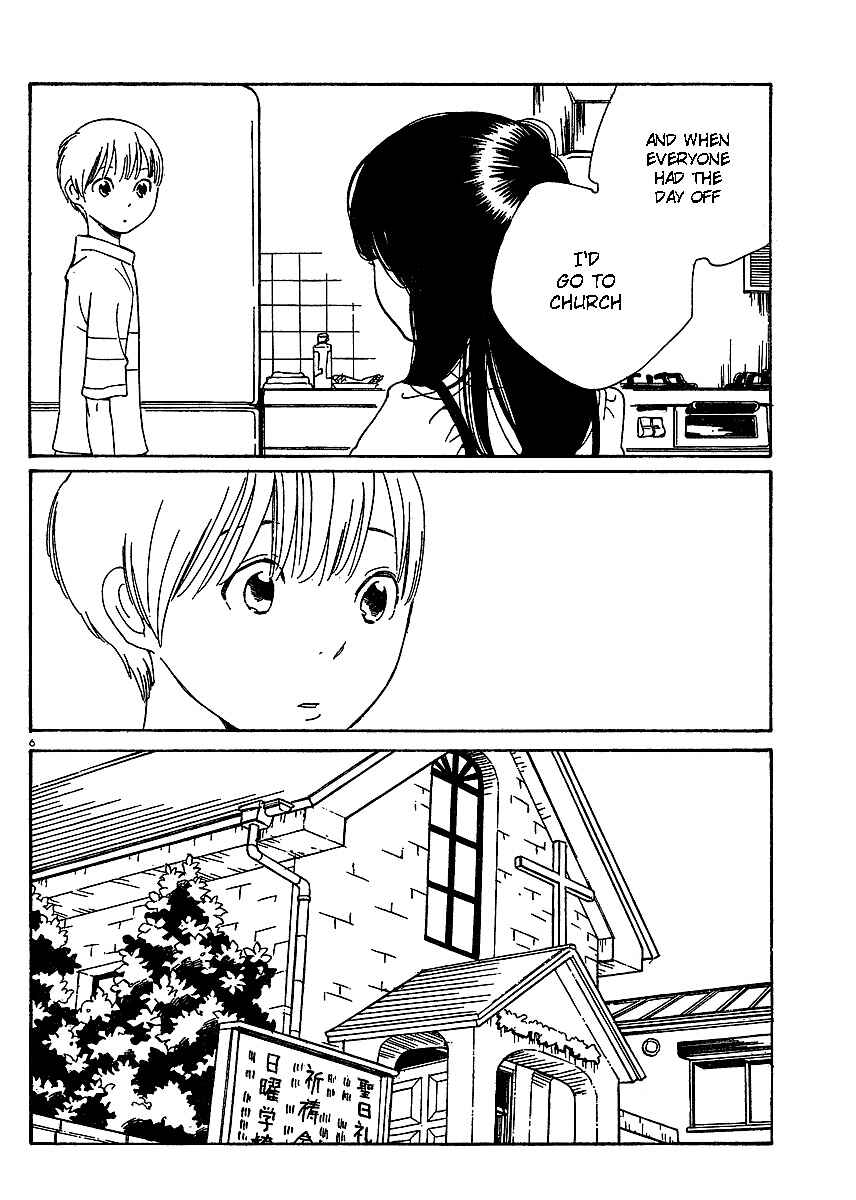 Page 7 Chapter 68 Wandering Son