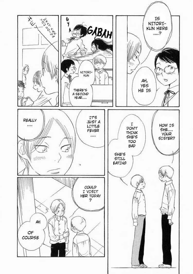 Page 10 Chapter 39 Wandering Son