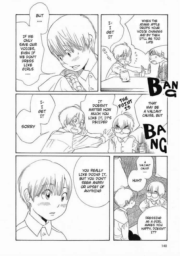 Page 12 Chapter 39 Wandering Son