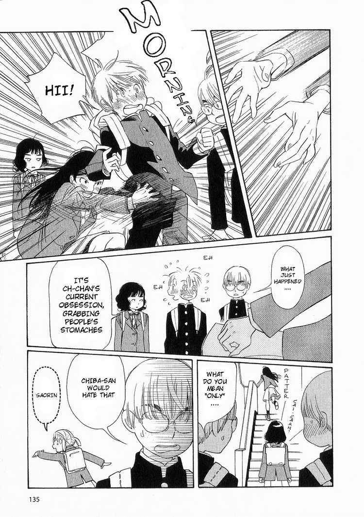 Page 7 Chapter 39 Wandering Son