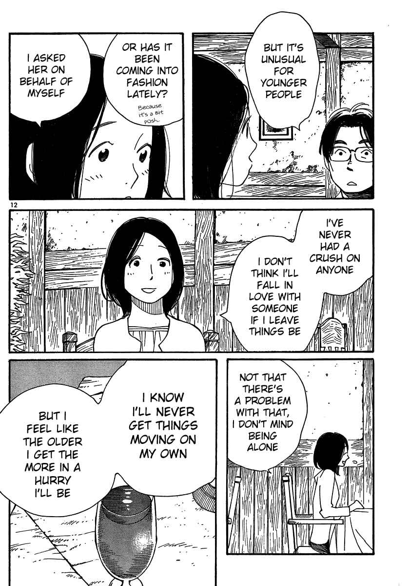 Page 12 Chapter 104 Wandering Son