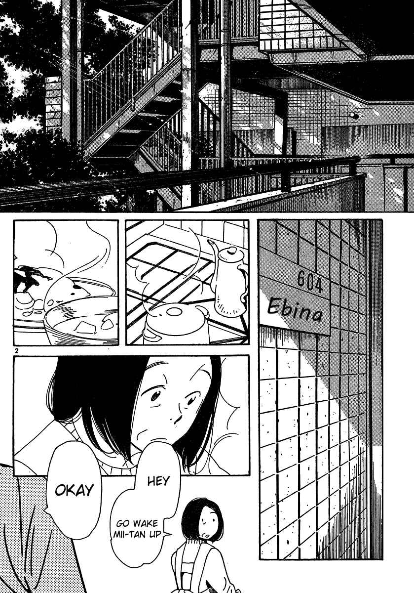 Page 2 Chapter 104 Wandering Son