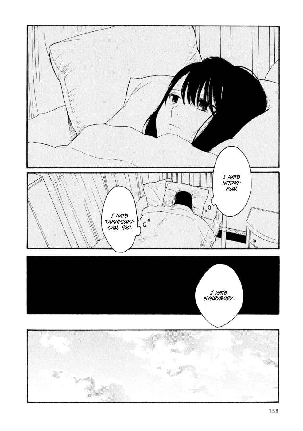 Page 10 Chapter 32 Wandering Son