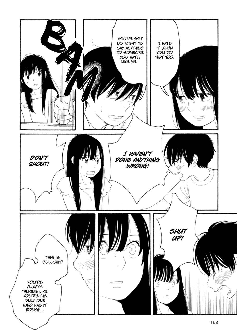 Page 20 Chapter 32 Wandering Son