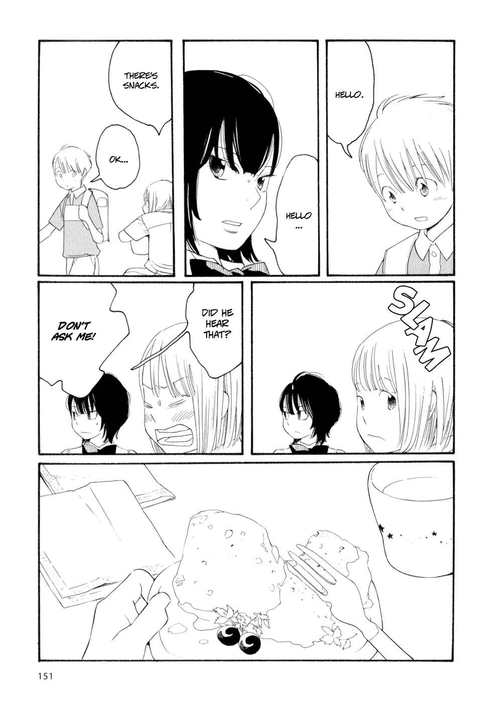 Page 3 Chapter 32 Wandering Son