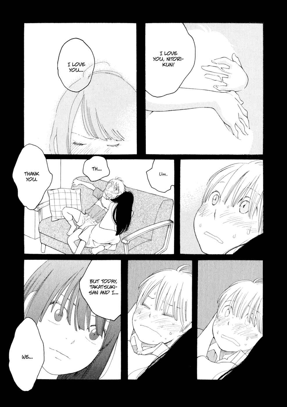 Page 5 Chapter 32 Wandering Son