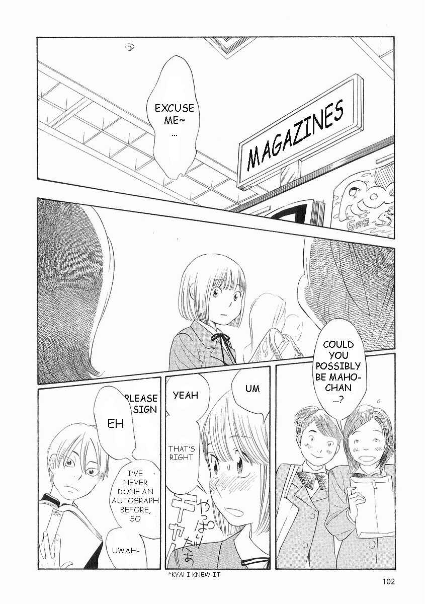 Page 22 Chapter 37 Wandering Son