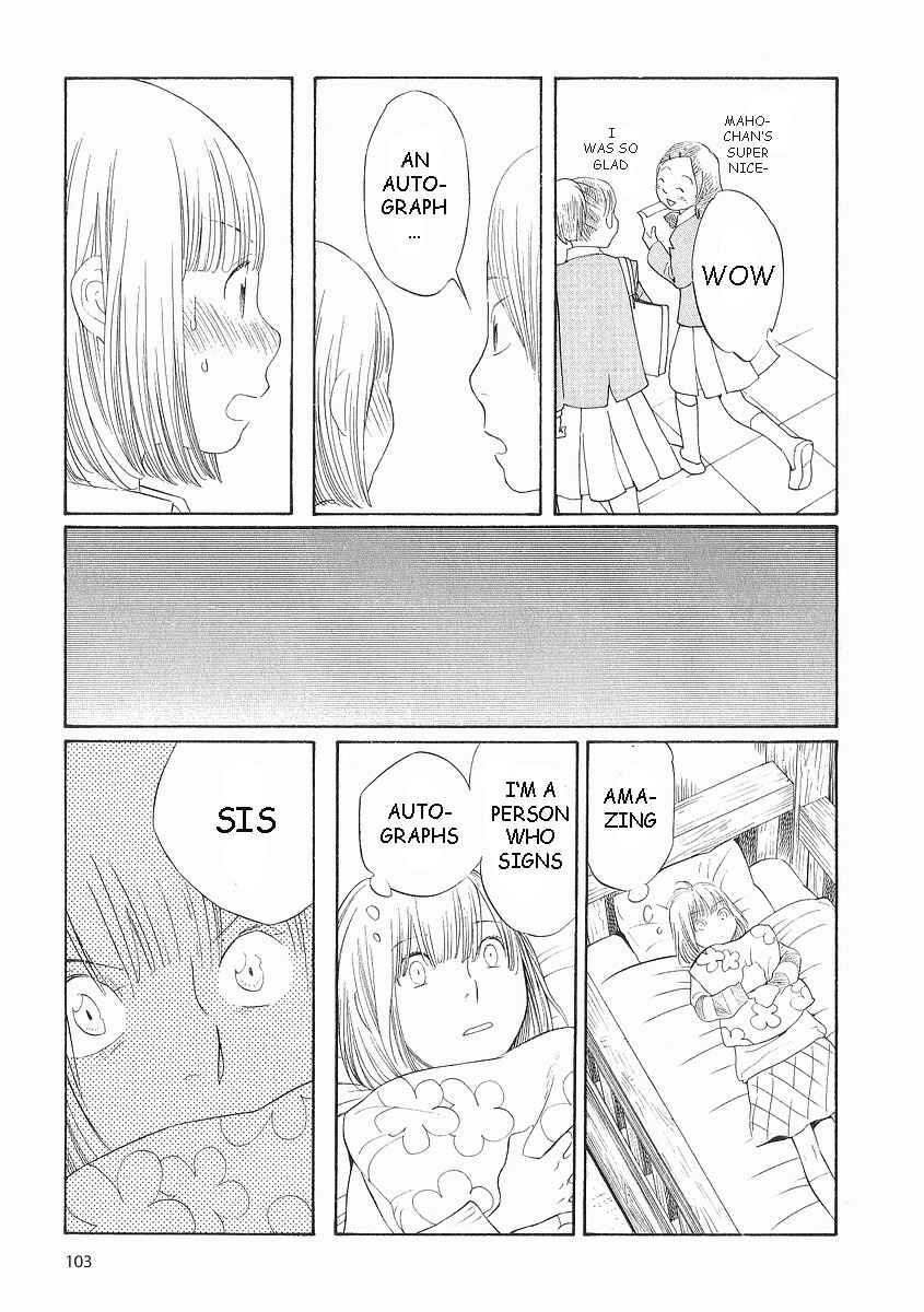 Page 23 Chapter 37 Wandering Son