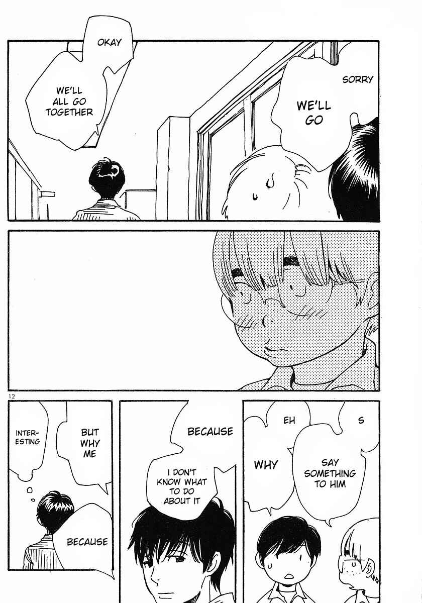 Page 12 Chapter 80 Wandering Son