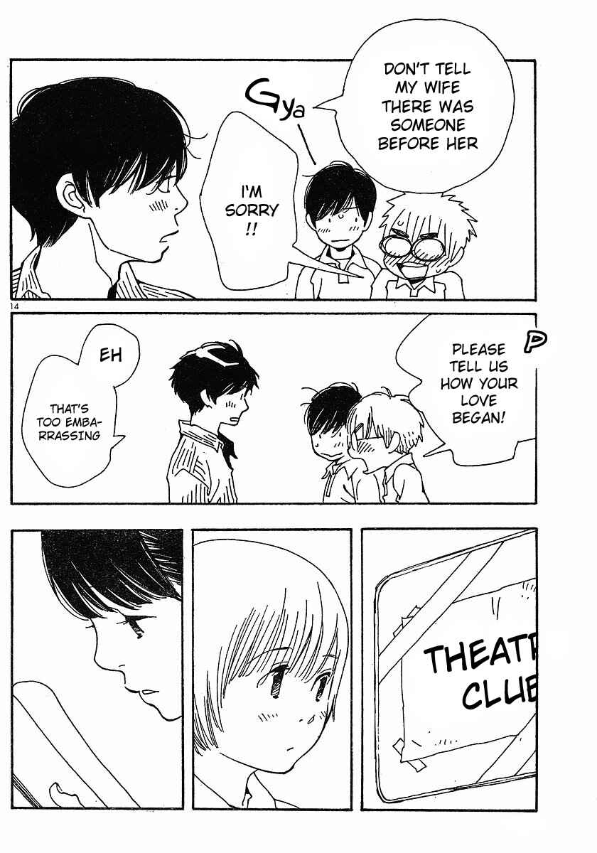 Page 14 Chapter 80 Wandering Son