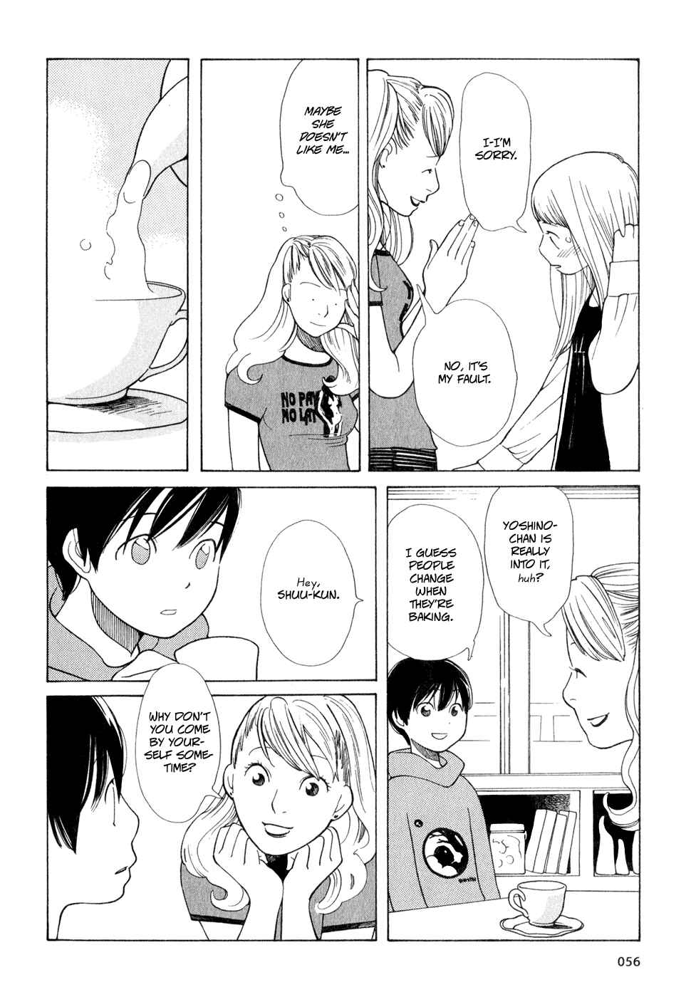 Page 12 Chapter 11 Wandering Son