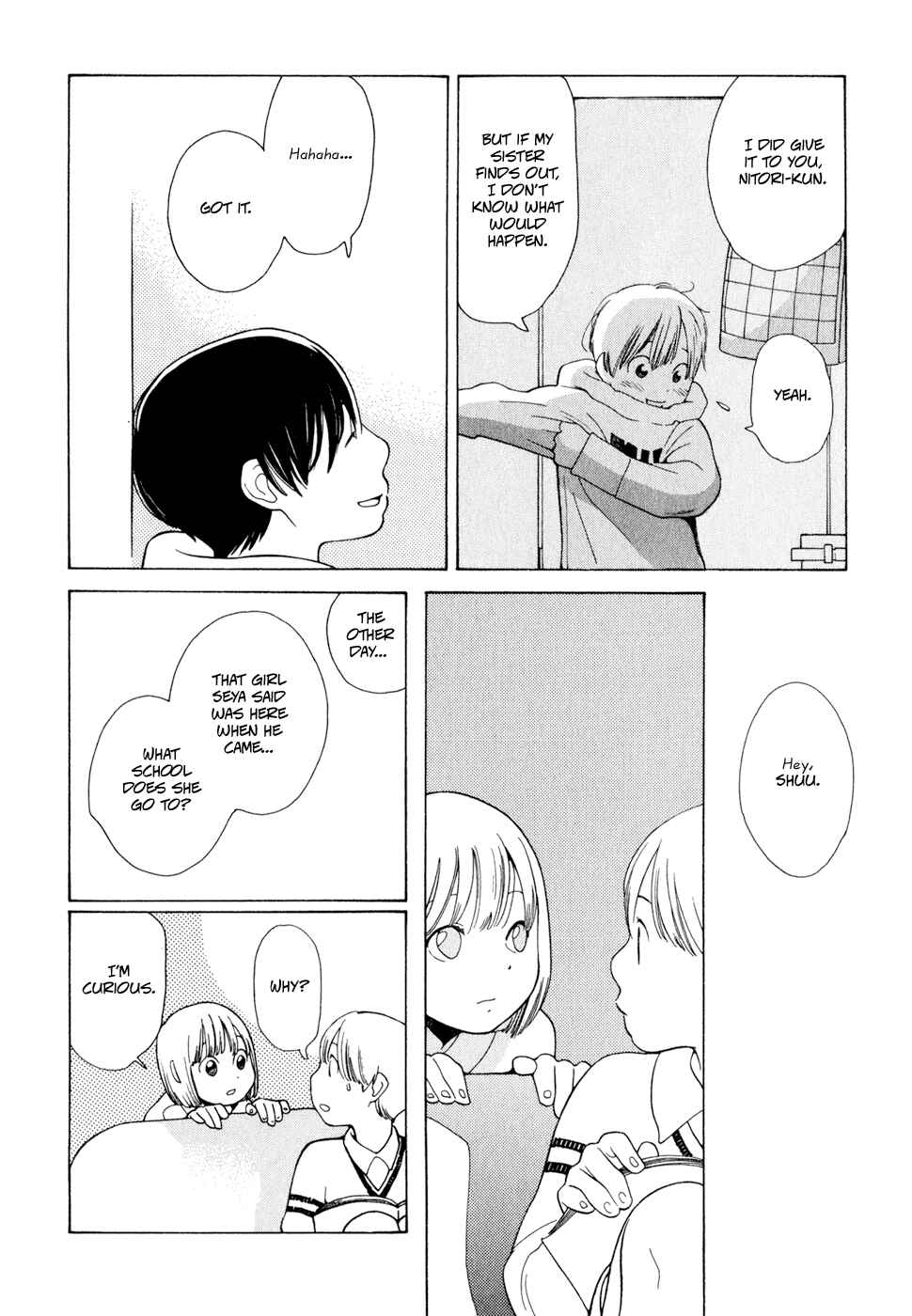 Page 14 Chapter 11 Wandering Son