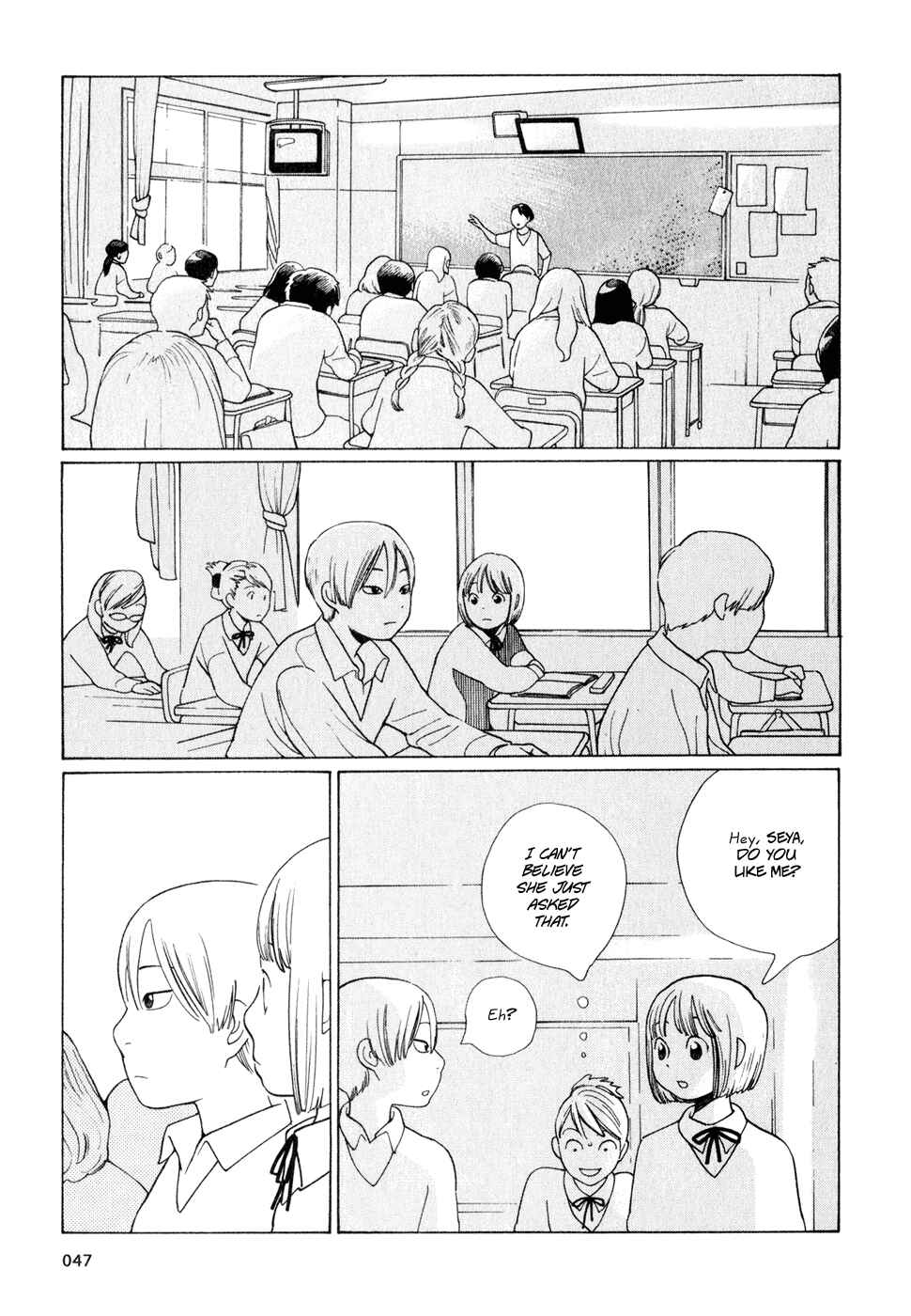 Page 3 Chapter 11 Wandering Son