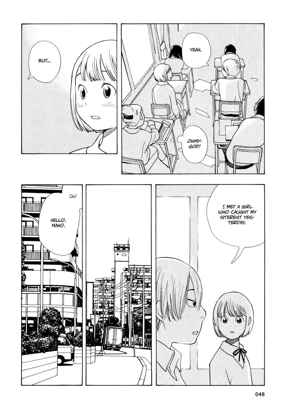 Page 4 Chapter 11 Wandering Son