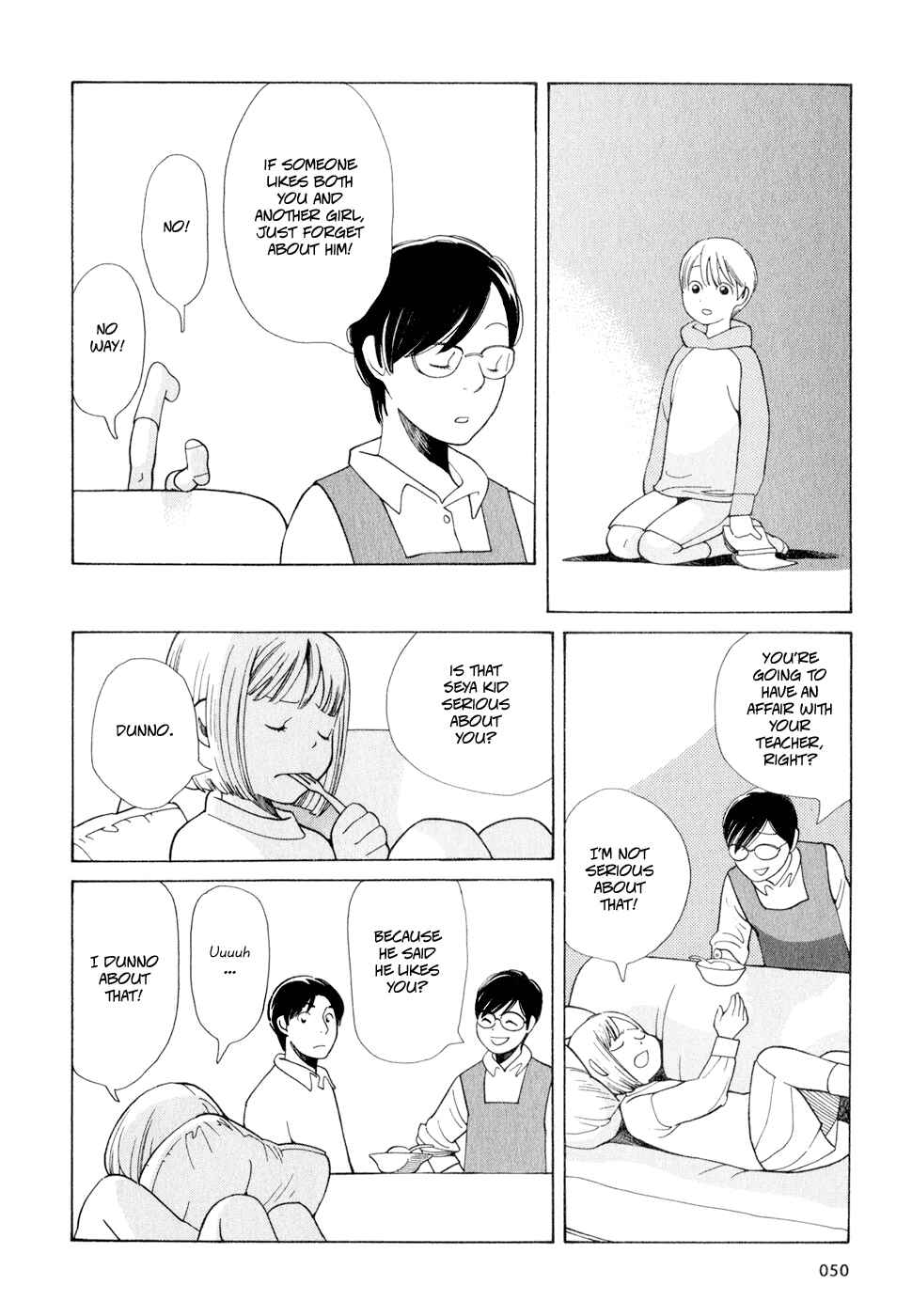Page 6 Chapter 11 Wandering Son