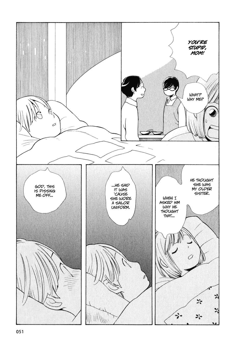 Page 7 Chapter 11 Wandering Son