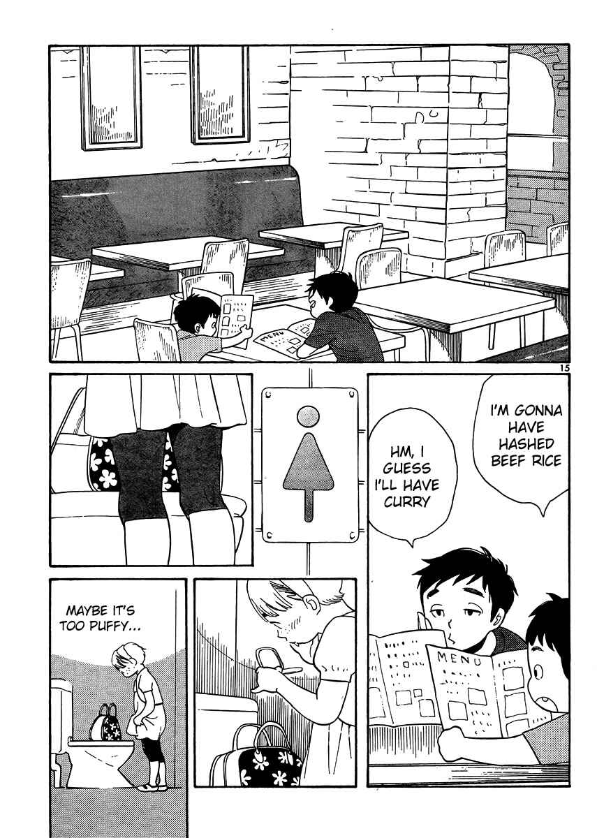 Page 15 Chapter 112 Wandering Son