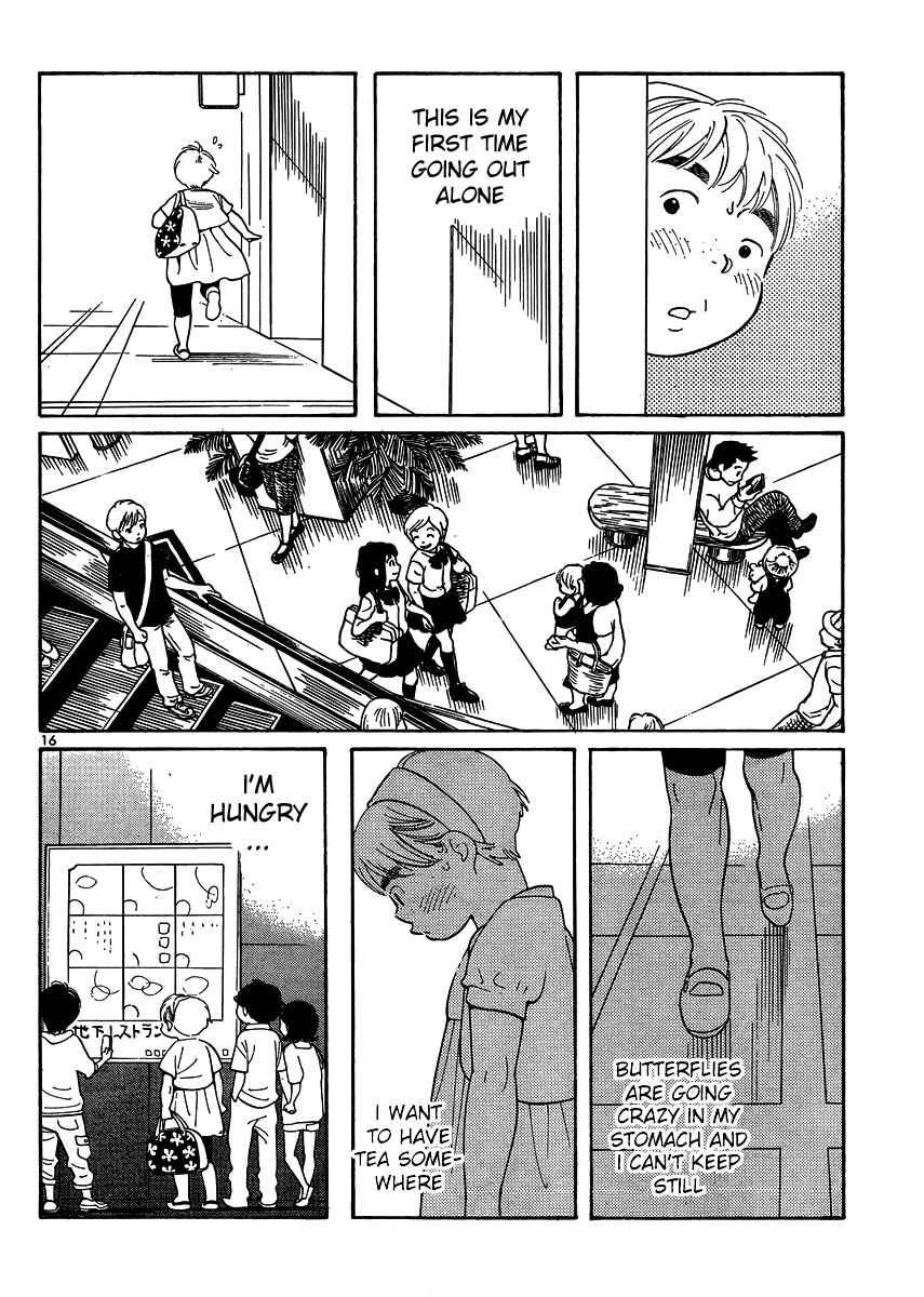 Page 16 Chapter 112 Wandering Son