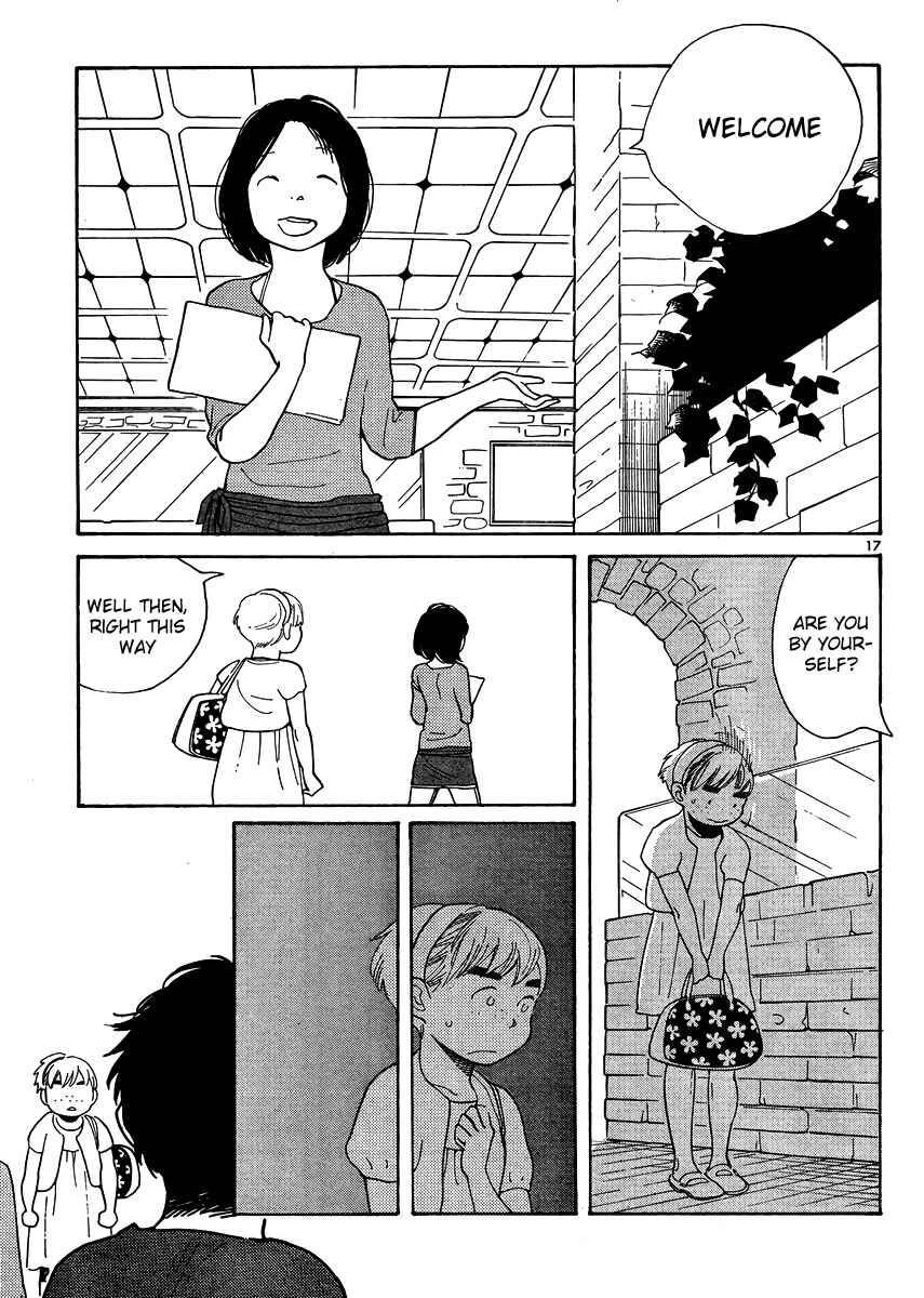 Page 17 Chapter 112 Wandering Son