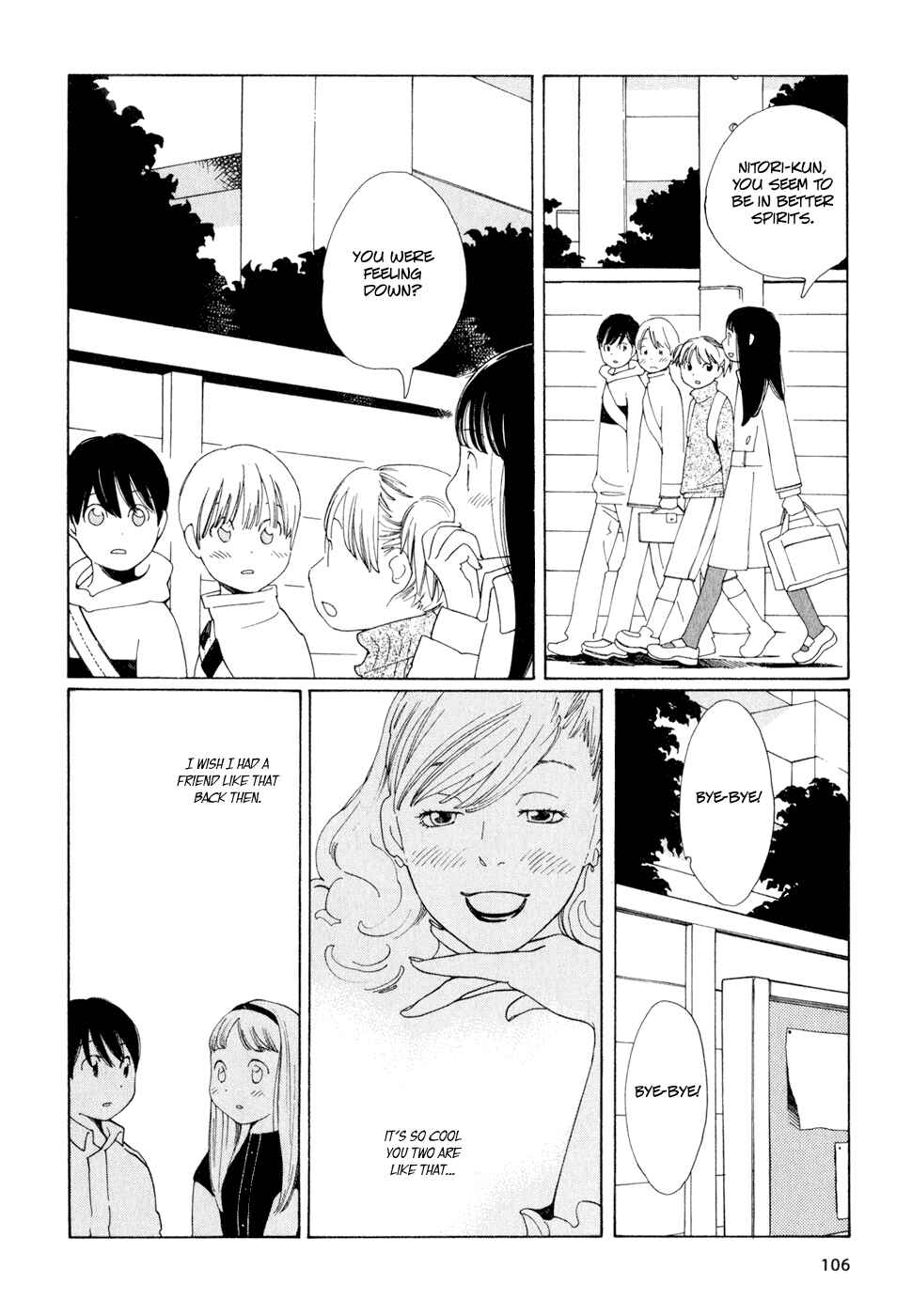 Page 14 Chapter 13 Wandering Son