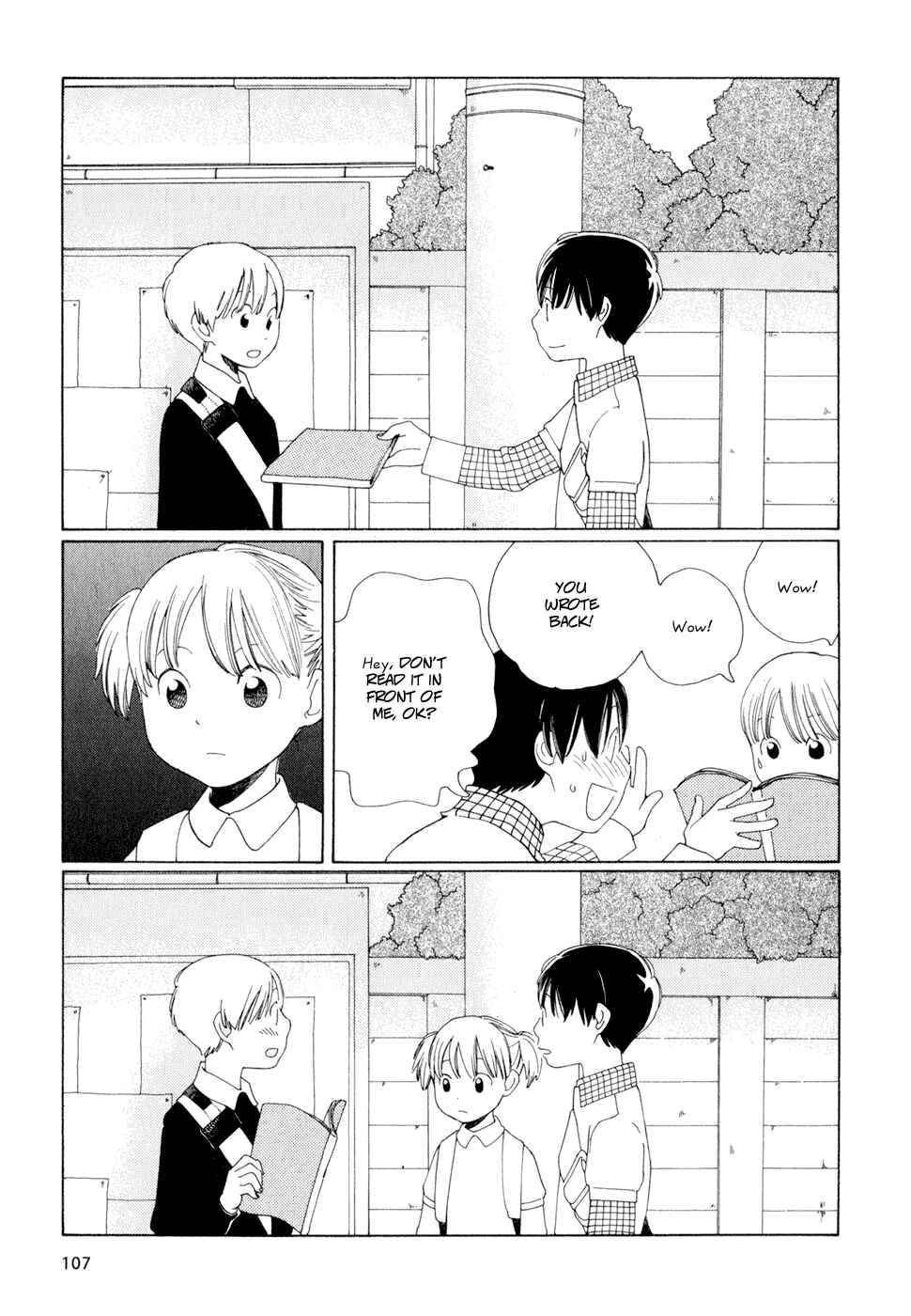 Page 15 Chapter 13 Wandering Son