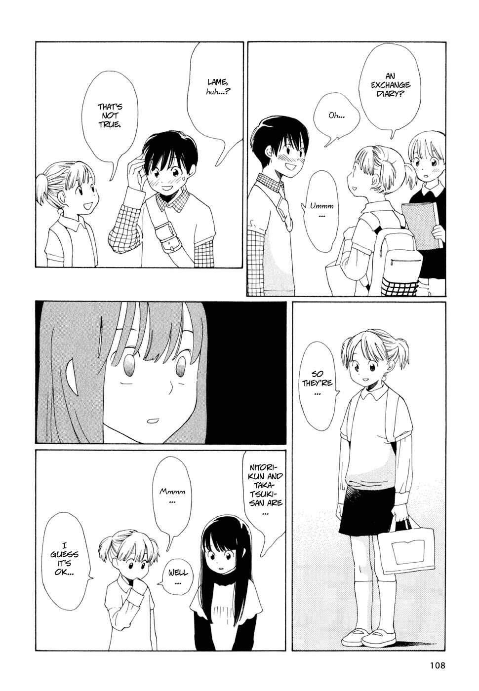 Page 16 Chapter 13 Wandering Son