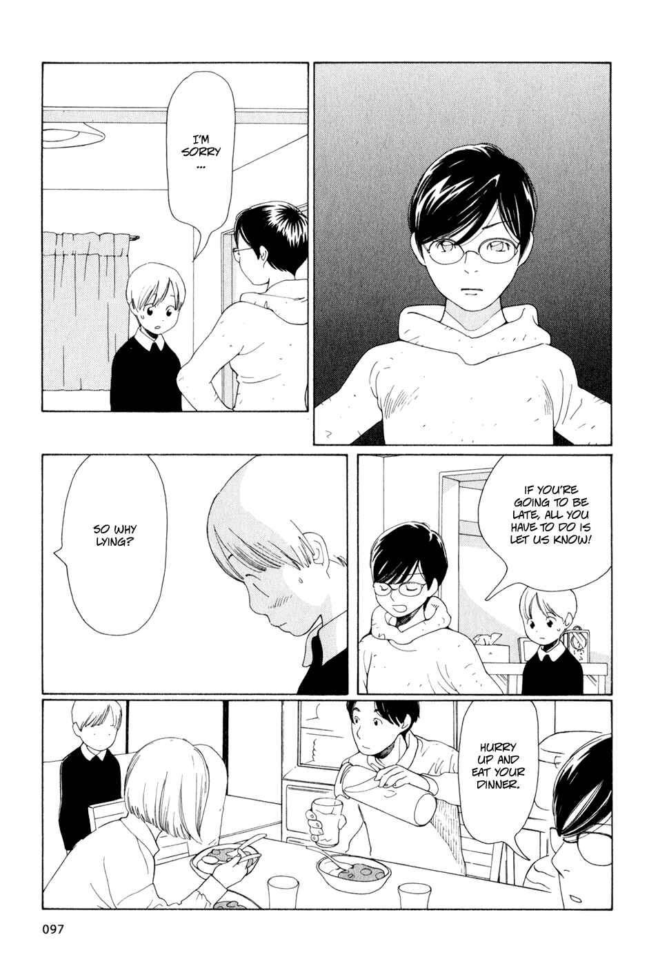 Page 5 Chapter 13 Wandering Son