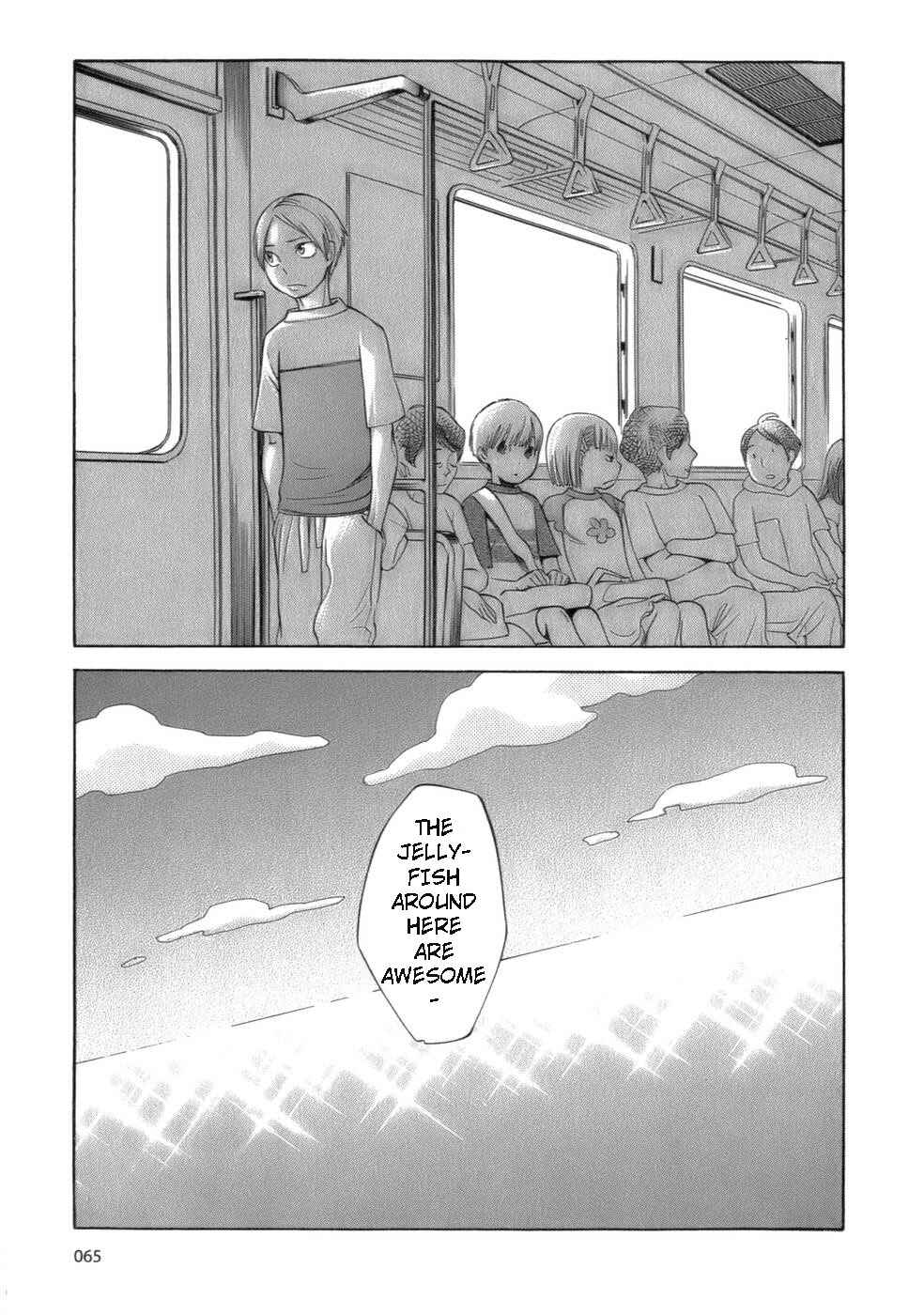 Page 13 Chapter 44 Wandering Son