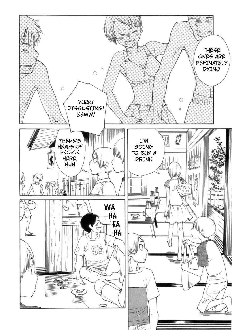 Page 14 Chapter 44 Wandering Son