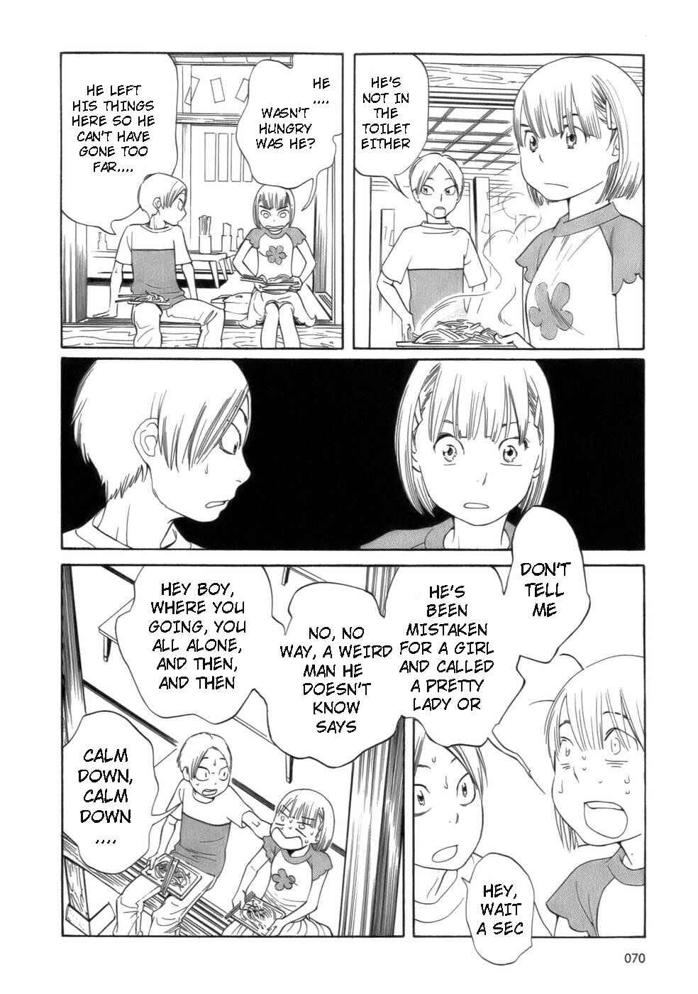 Page 18 Chapter 44 Wandering Son