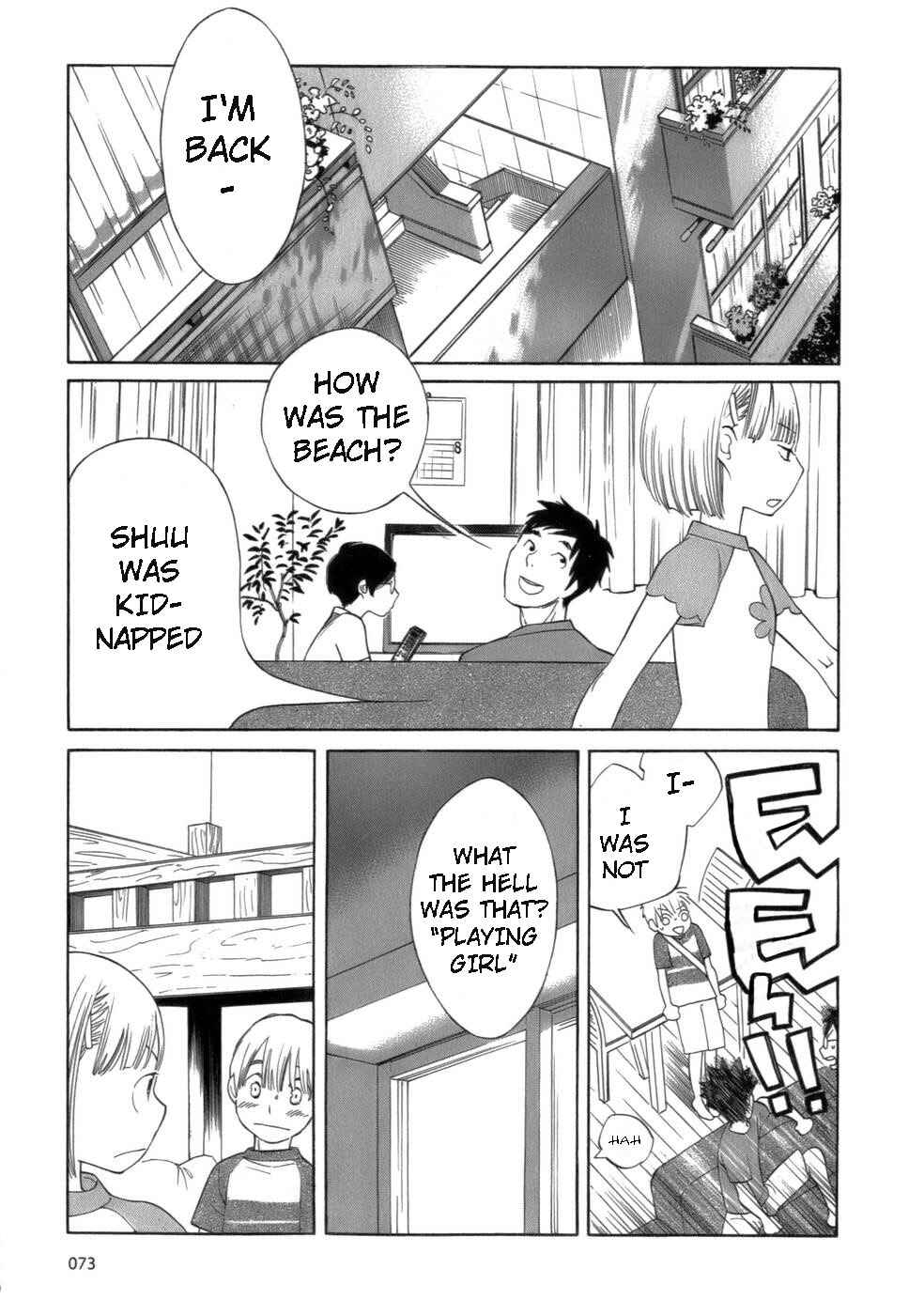 Page 21 Chapter 44 Wandering Son