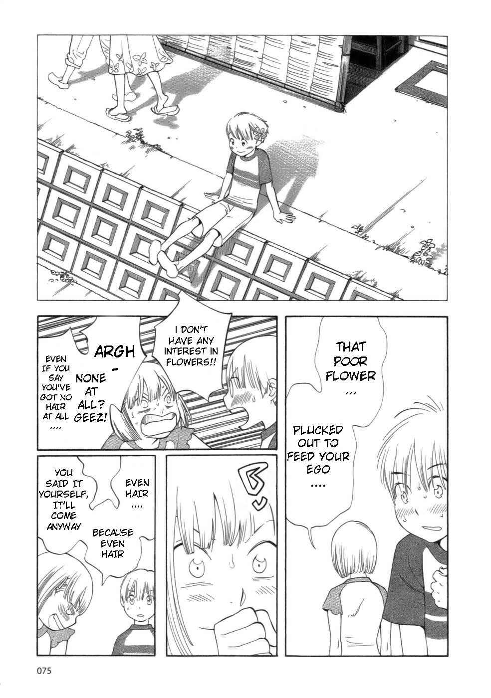 Page 23 Chapter 44 Wandering Son