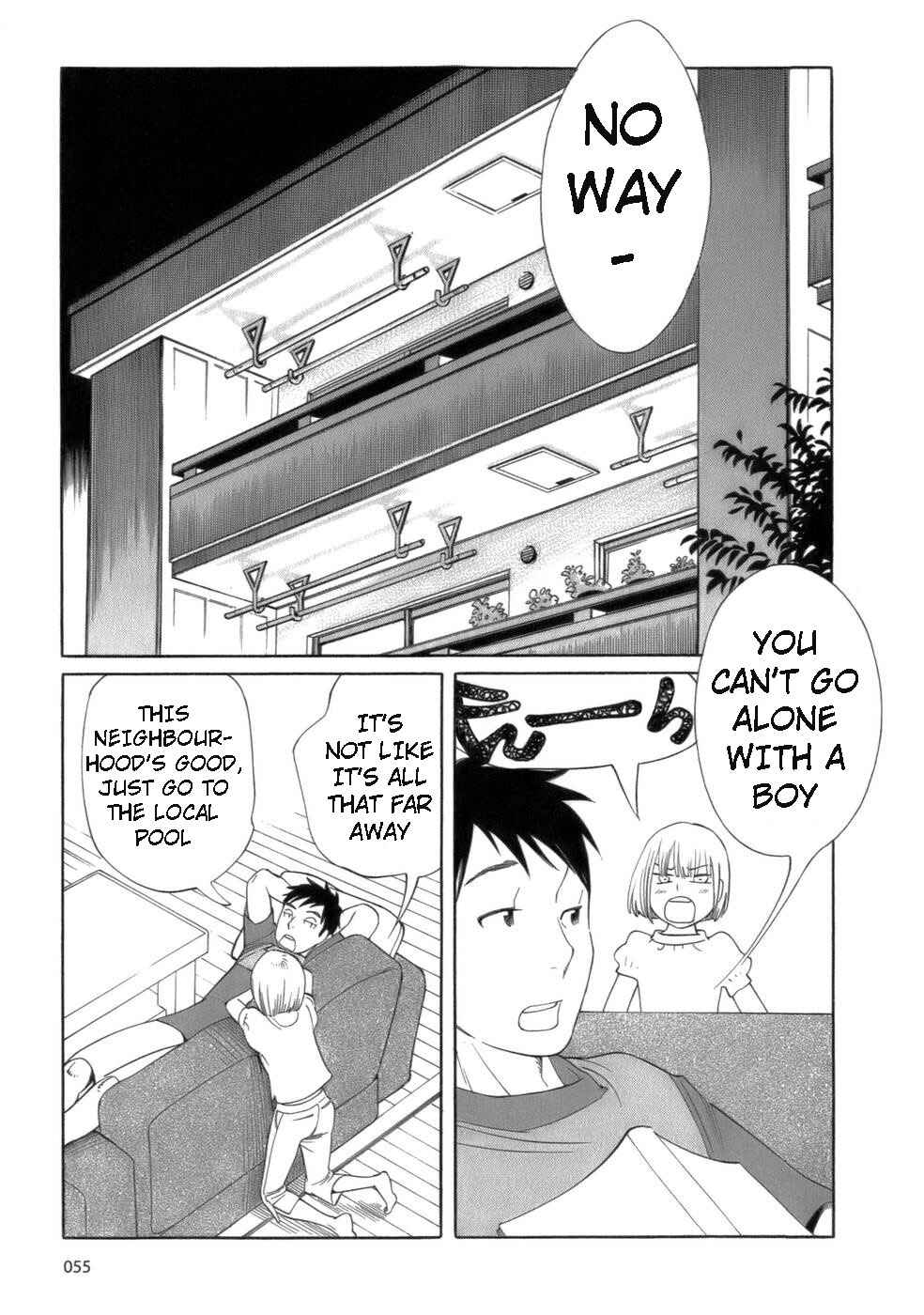Page 3 Chapter 44 Wandering Son