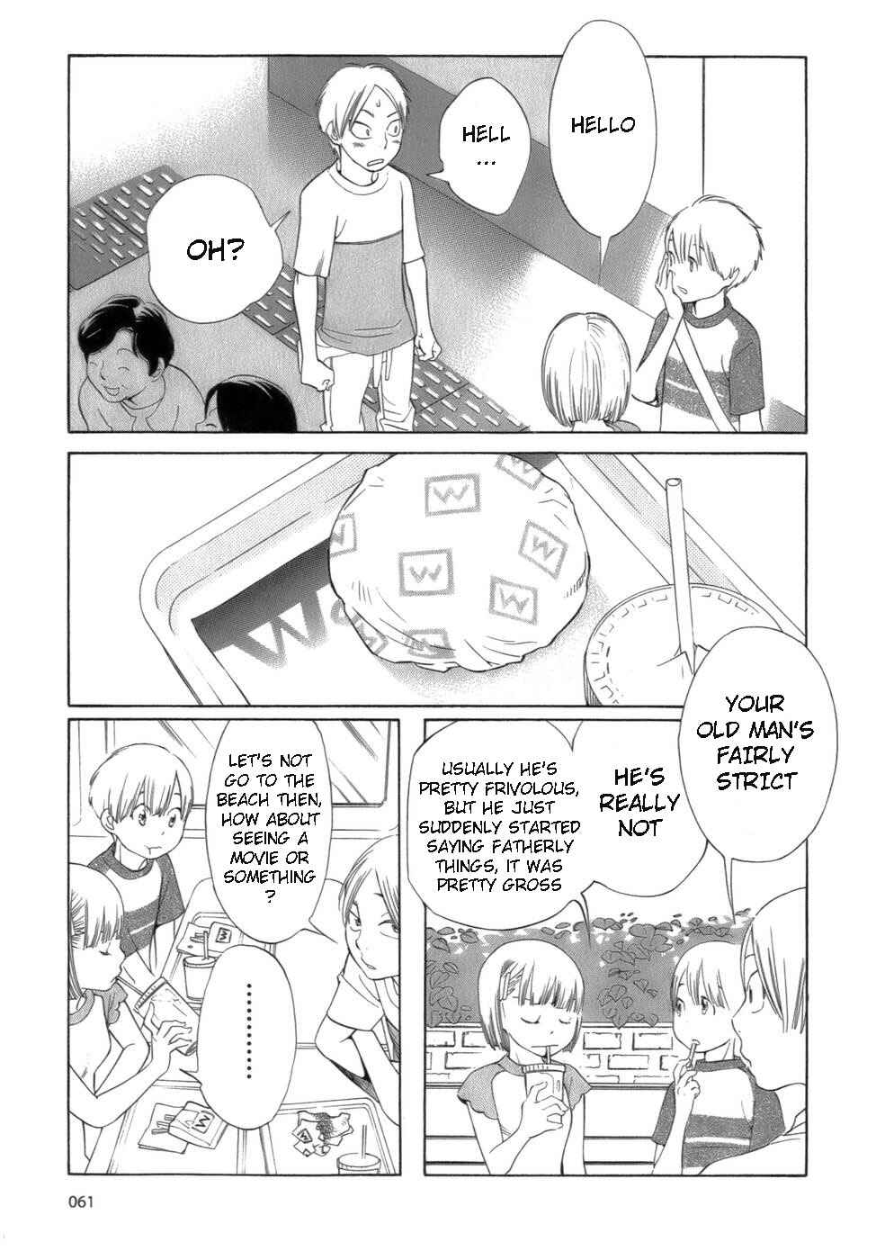Page 9 Chapter 44 Wandering Son